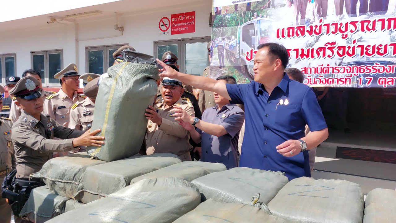 มท.1 ยันนโยบายมหาดไทยเป็นศัตรูกับยาเสพติด ชื่นชมแพร่ยึดยาบ้าได้ 7.6 ล้านเม็ด