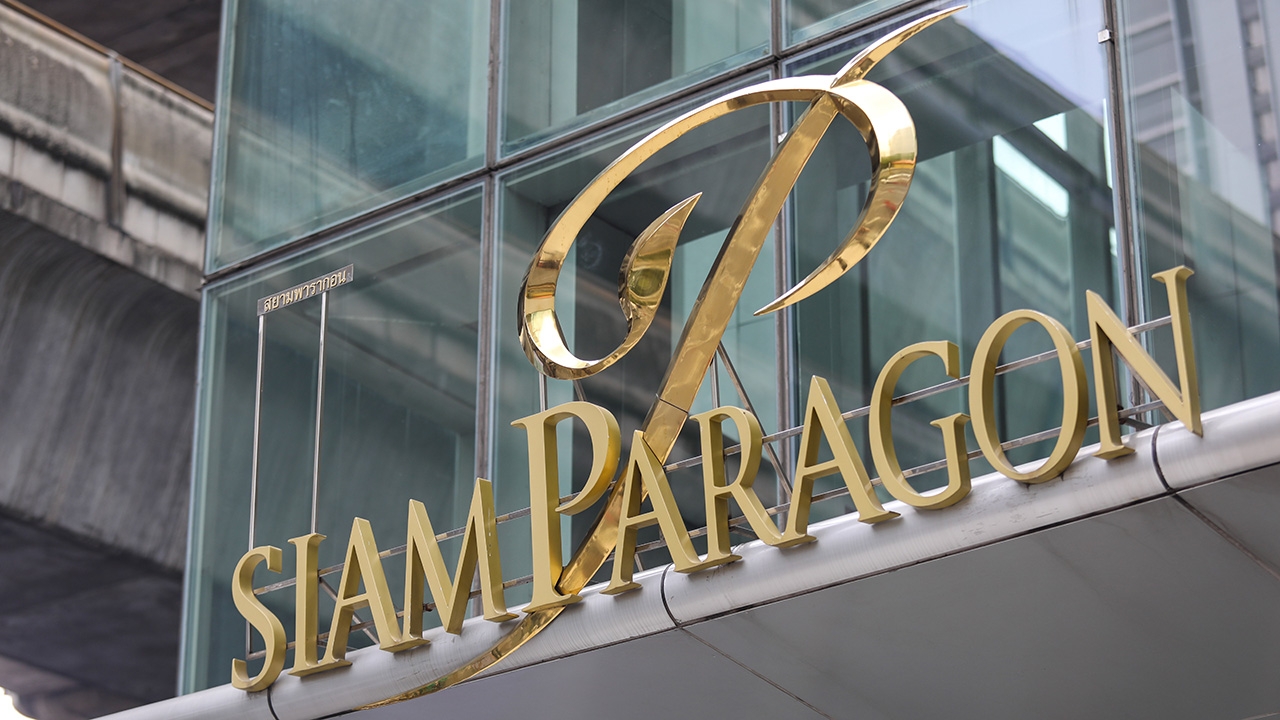 จากใจ “สยามพารากอน” แม้ “เจ็บ” แต่ “พร้อมสู้”