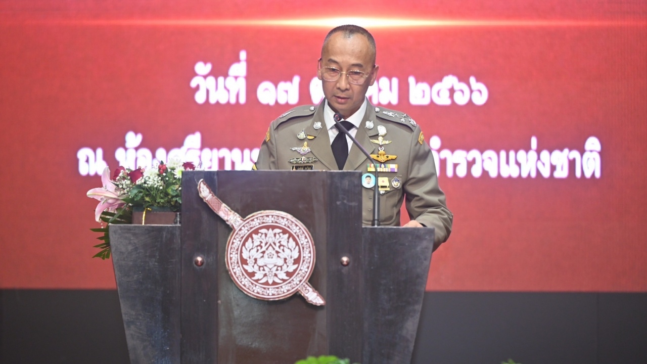 ผบ.ตร.ต่อศักดิ์ ยันพร้อมส่งกำลังหนุนช่วย รฟท.ดูแลความปลอดภัยขบวนรถไฟเต็มที่