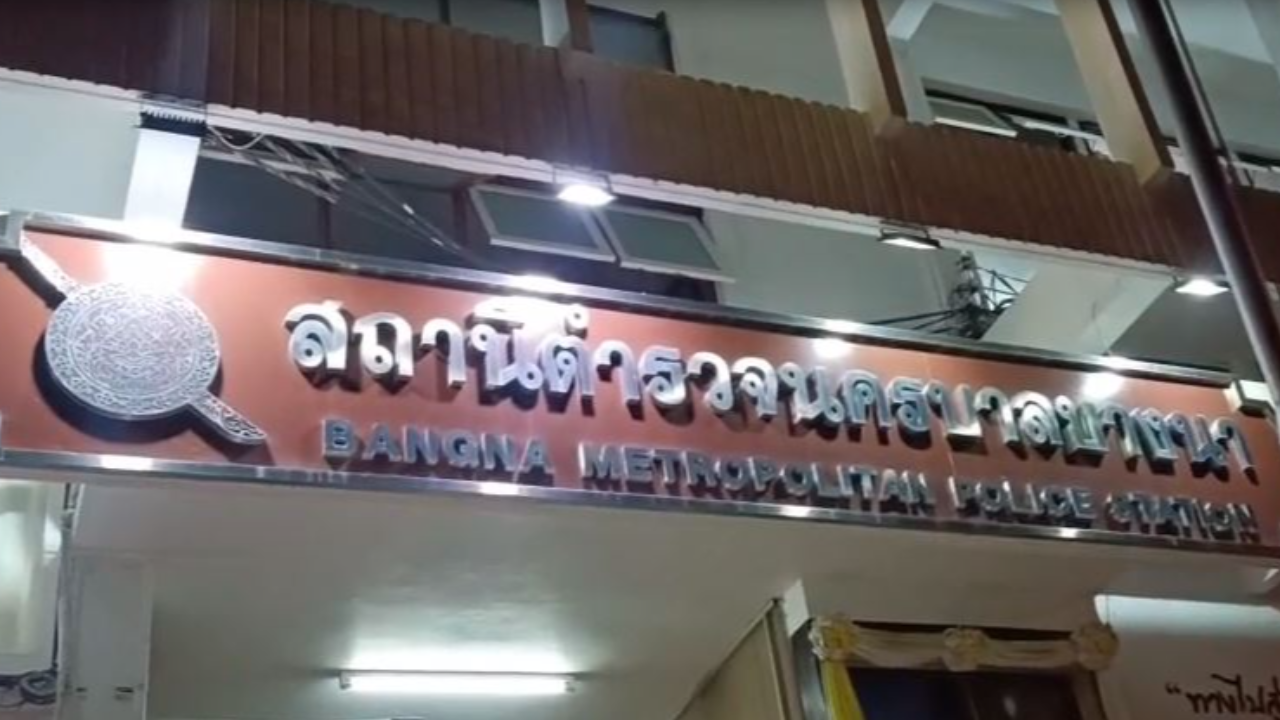 คุมตัวถึงโรงพัก หนุ่มลวง ด.ญ.12 ตร.ประสานสหวิชาชีพร่วมสอบ-จ่อฟันผิด