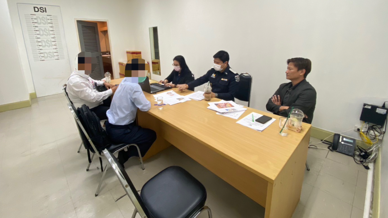 DSI เอาผิดบุคลากรการแพทย์-เจ้าของสถานพยาบาล ลักลอบอุ้มบุญผิด ก.ม.