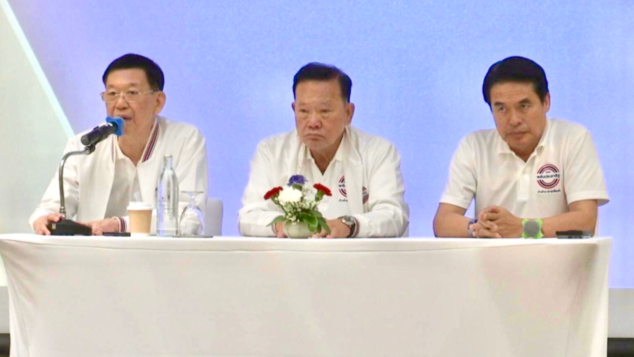 “วราเทพ” ปลุก เปลี่ยนตัวเลข 39 เป็น 93 บวก 1 สส.พปชร.เลือกตั้งหน้า