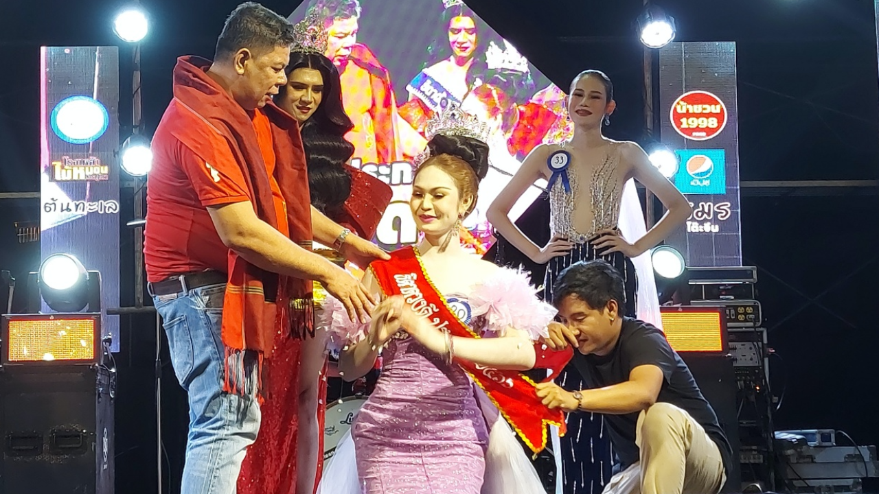 ฮือฮา ประกวดธิดาดวงดี สวย เก่ง ถ้าโชคไม่ช่วยก็ตกรอบ