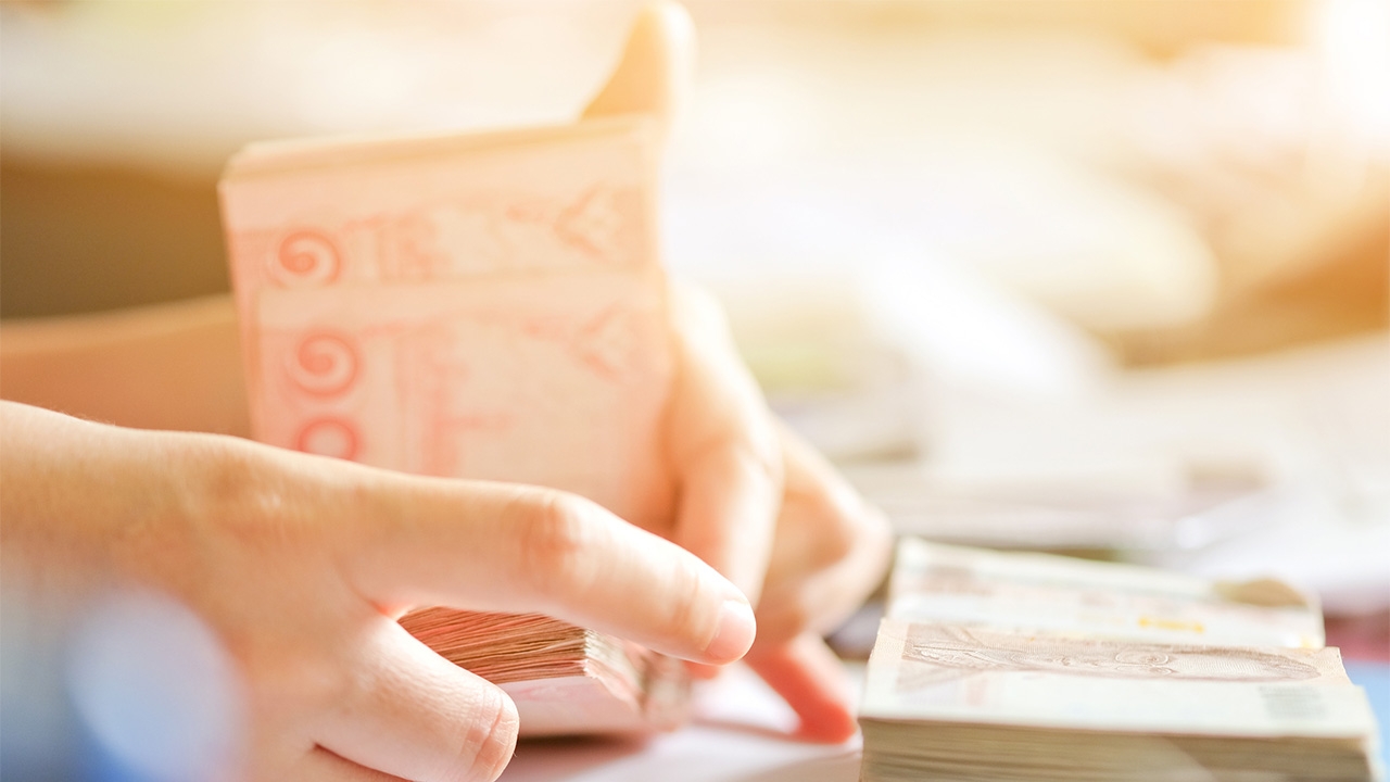 ภาษีประชาชน