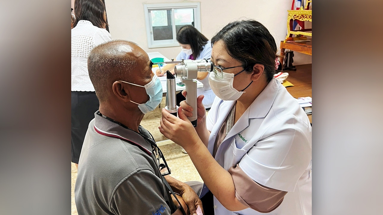 โลกสวย ตาใส ไร้ต้อกระจก