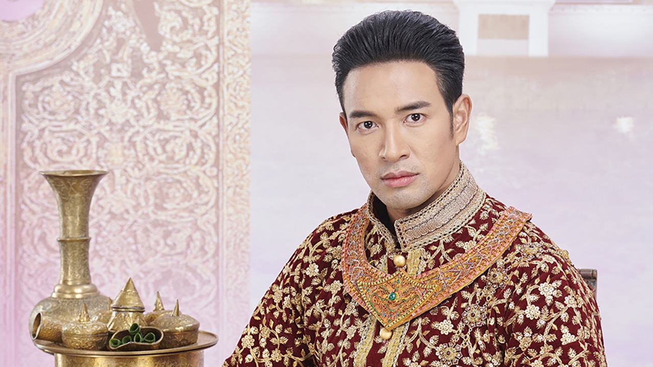 เปิดประวัติ "ขุนหลวงท้ายสระ" รับบทโดย "เกรท วรินทร" ใน พรหมลิขิต