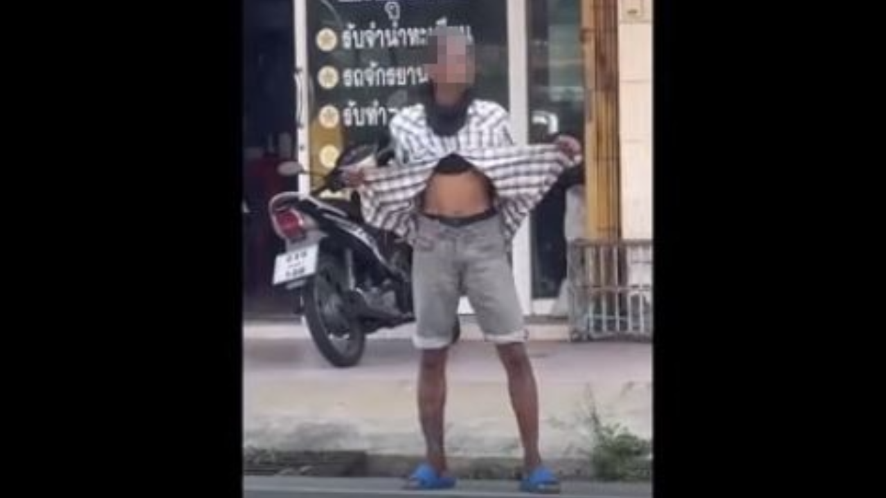 ผวาหนุ่มป่วยจิต เสพยาจนเพี้ยน ดักแทะโลม-ขอปล้ำสาว พบเคยเป็นตำรวจ