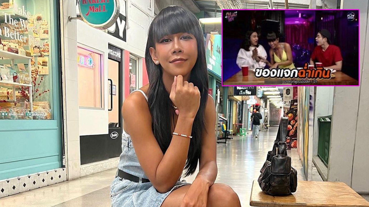 ทัวร์ลง เจนนี่ ปาหนัน หลุดเล่าเบื้องหลังรายการ ชาวเน็ตจวกนี่คือคอร์รัปชัน