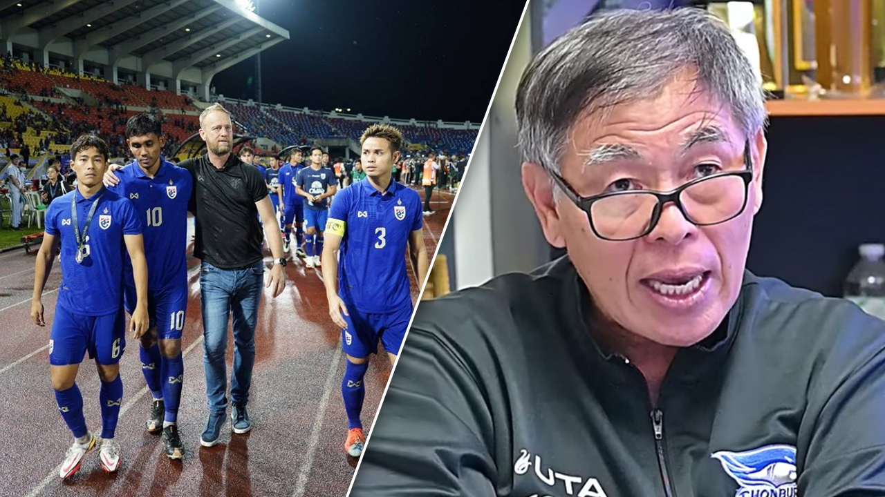 泰国教练揭秘：五大因素可助泰国队战胜日本