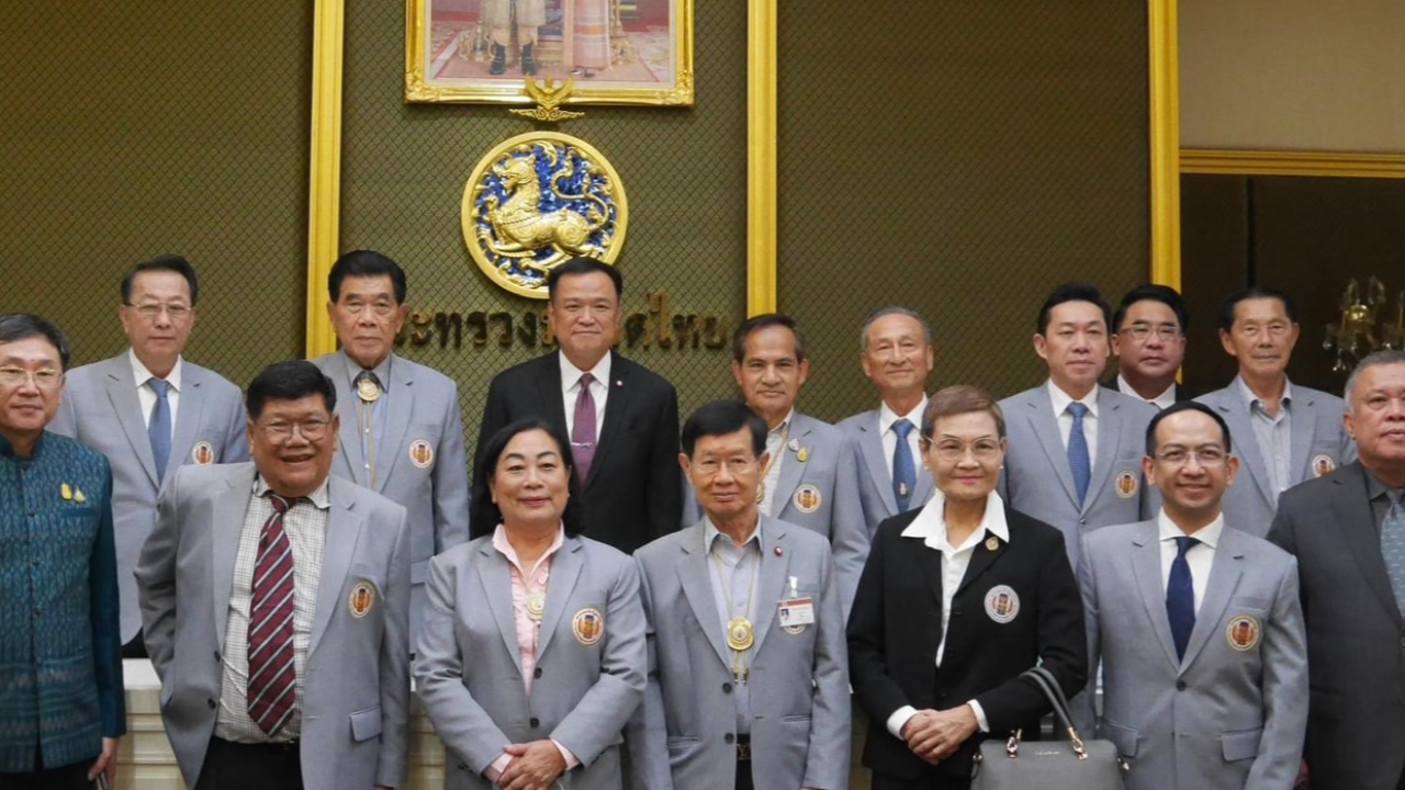 “อนุทิน-ชาดา” หารือ สมาคมสมาชิกรัฐสภาไทย ร่วมสร้างความเข้มแข็งให้ประเทศ