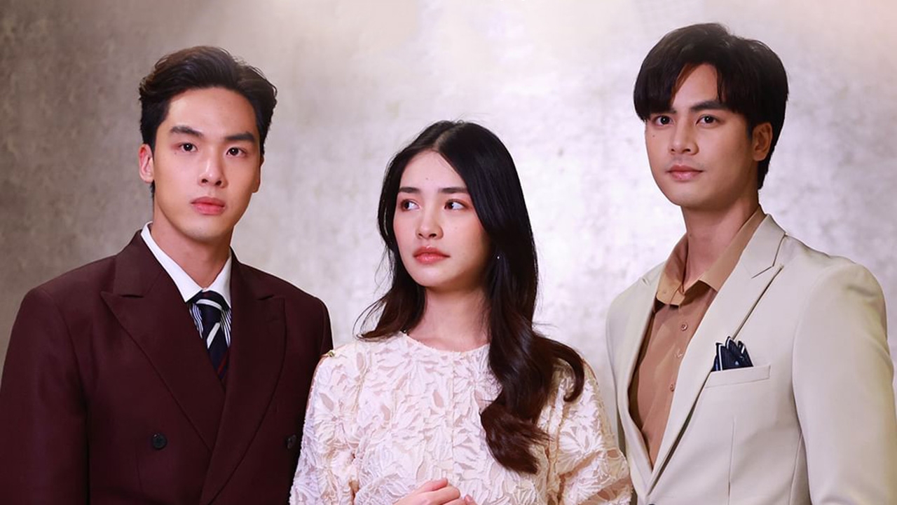 กลเกมรัก ประเดิมเวลาใหม่ละครช่อง 3 ส่งคู่พระนางนิวเจนฯ ไอซ์-มิ้นท์ ประชันบทบาท