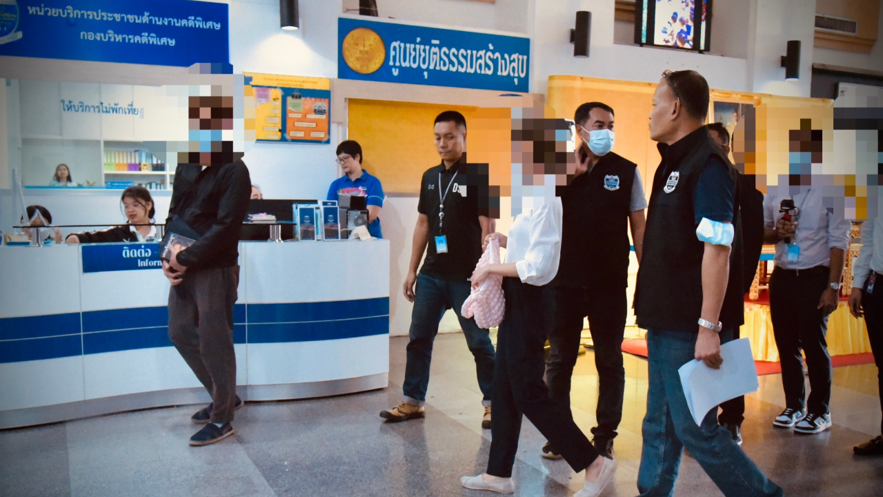 รวบผู้บริหารทีวีออนไลน์ ละเมิดลิขสิทธิ์ช่อง 7 เสียหายกว่า 2.8 พันล้าน