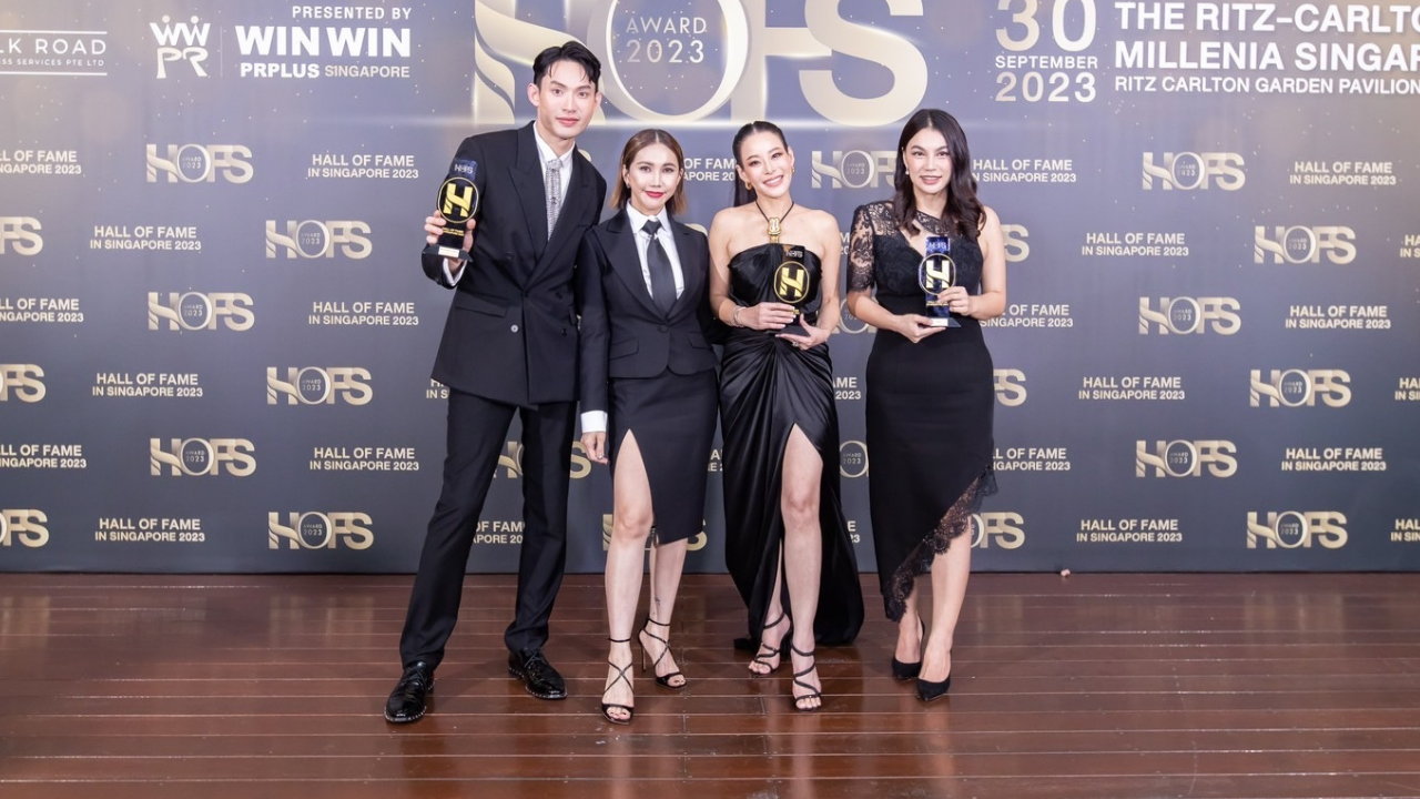 ซุป'ตาร์ไทย ขึ้นรับรางวัลบุคคลดีเด่นในงาน HOFS AWARD 2023