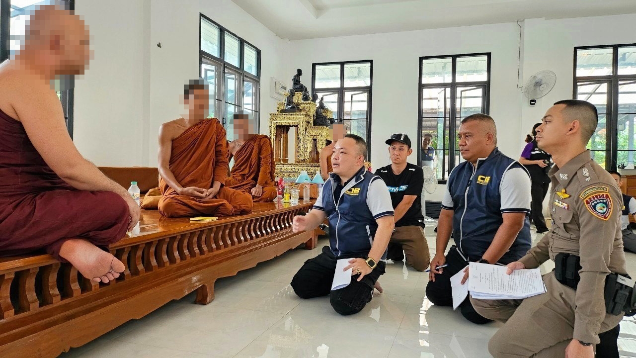 ตร.จับสึกพระดัง อวดอ้างยาวิเศษ รักษาสารพัดโรค