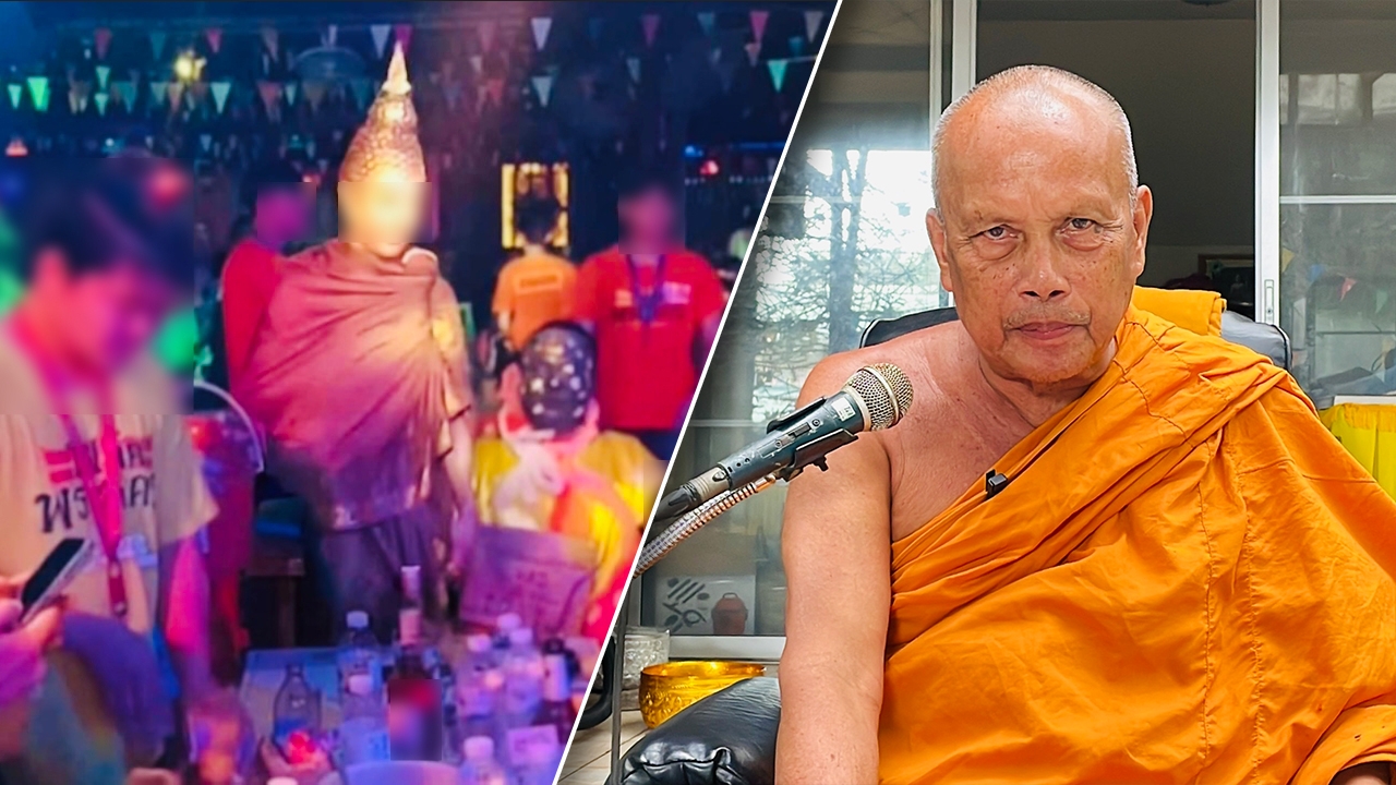 พระพยอม จวก ไม่รู้ที่ต่ำที่สูง แต่งเป็นพระพุทธรูป ลั่นบูชาอะไรกันไว้บ้างในหัวใจ