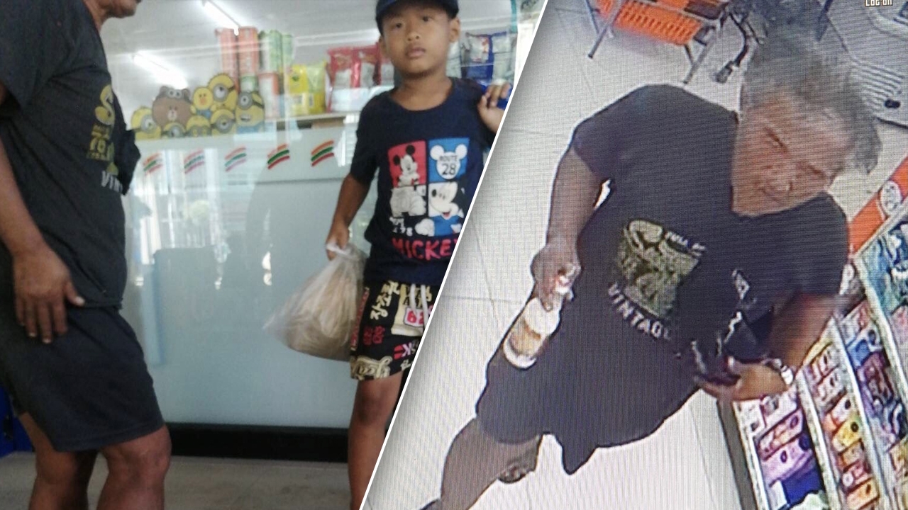 น้องแบงค์ 8 ขวบ หายจากโรงเจ พบอยู่กับลุงเร่ร่อน ขึ้นรถเมล์ไปด้วยกัน