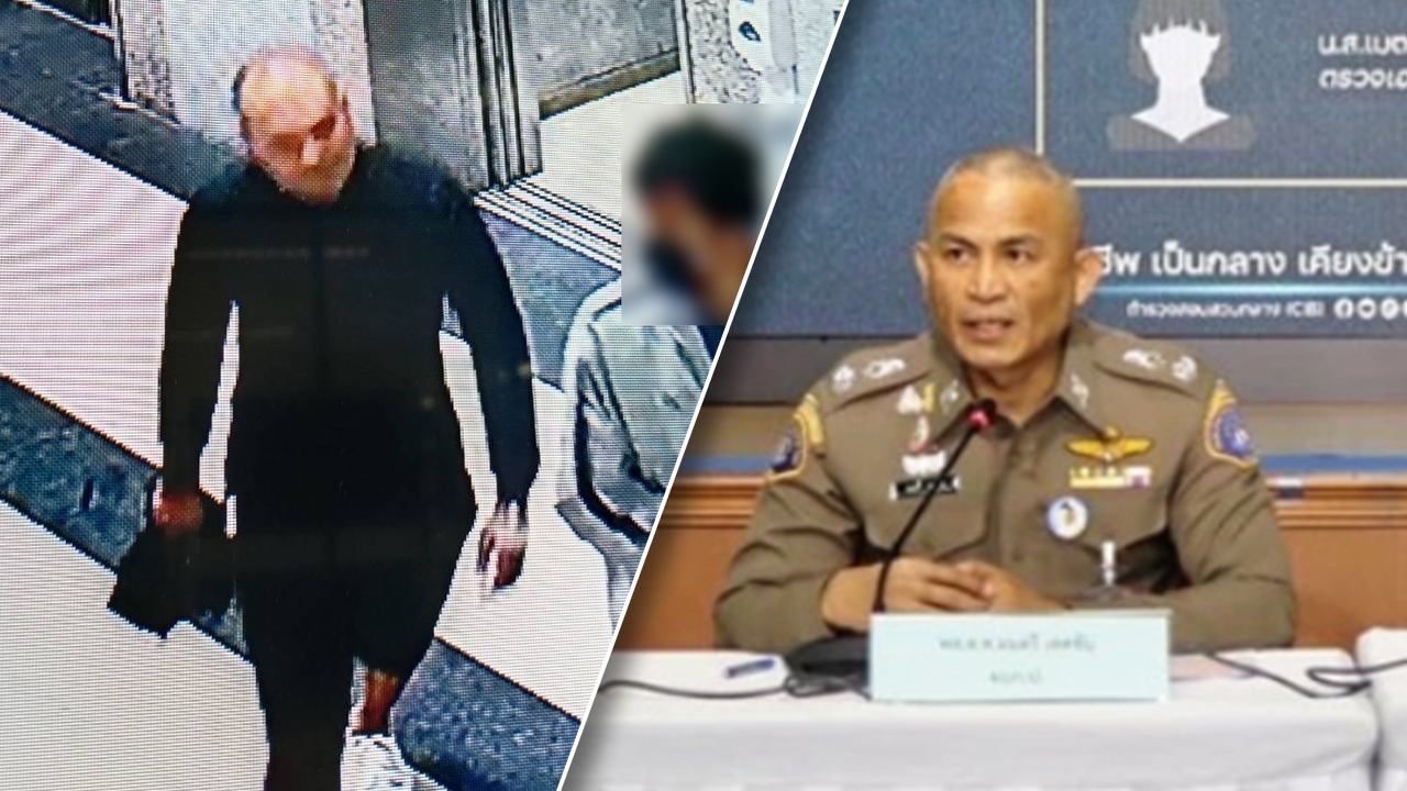 เชื่อ เสี่ยแป้ง ยังหนีไปไม่ไกล ซุกเขตอิทธิพลเก่า มีคนช่วยไม่ต่ำกว่า 4 ราย