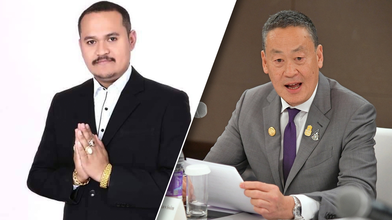 เศรษฐาสั่งเร่งล่า "เสี่ยแป้ง" เผยโผล่ซุ้มมือปืนสตูล อาจข้ามแดนไปแล้ว