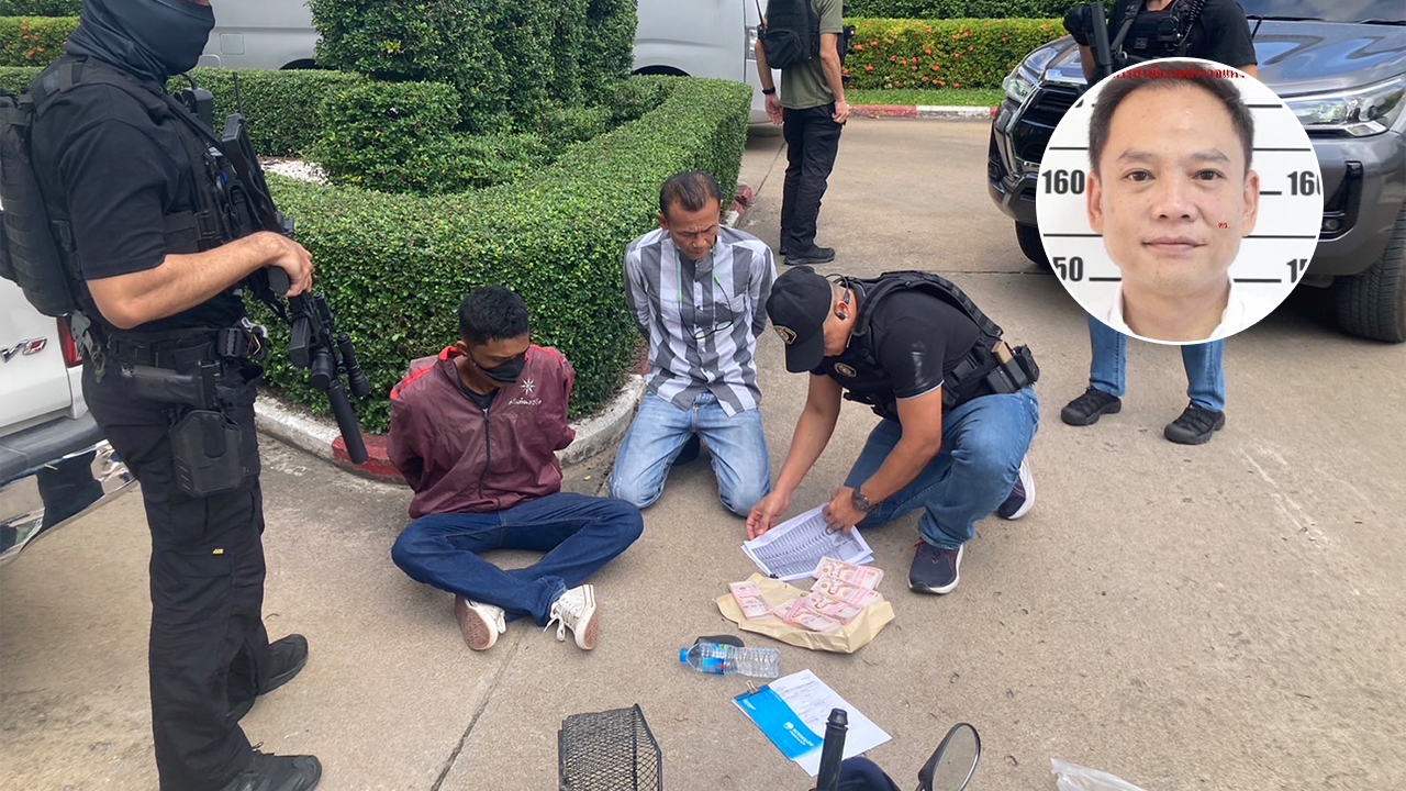 จับ "ลูกเขยชาดา" เรียกรับเงินผู้รับเหมาก่อสร้างระบบน้ำประปา 6 แสนบาท