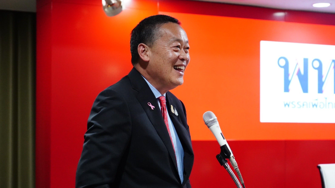 “เศรษฐา” ชวนทัพเพื่อไทย แต่งผ้าขาวม้า-โจงกระเบน ดูหนัง “สัปเหร่อ” พรุ่งนี้