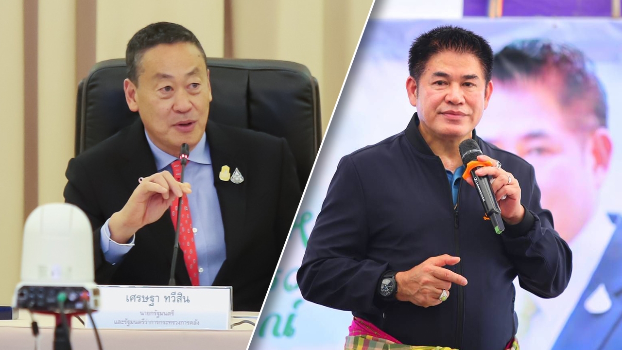 “เศรษฐา” สั่งกลางวง ครม. แต่งตั้งอย่ามีวิ่งเต้น ชม “ธรรมนัส” มีแผนรับแรงงานไทย