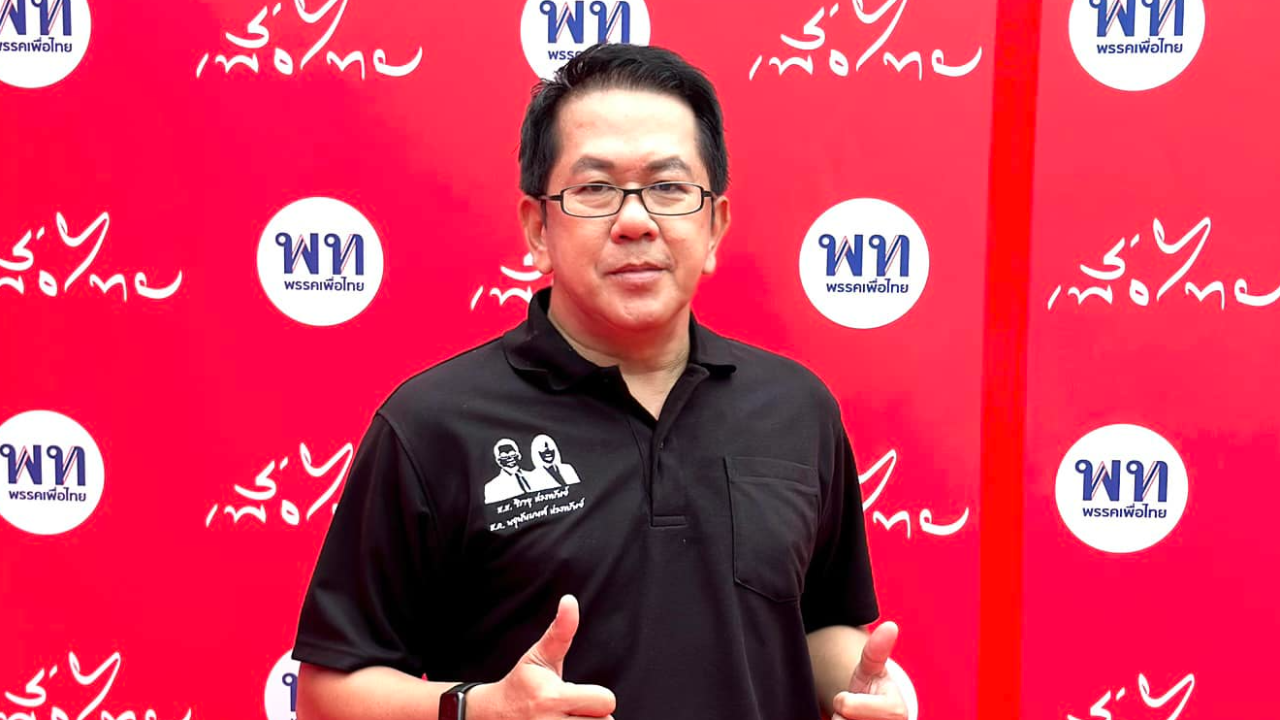 มหาดไทย ประกาศแต่งตั้ง “จิรายุ” นั่งที่ปรึกษา รมช.มท.