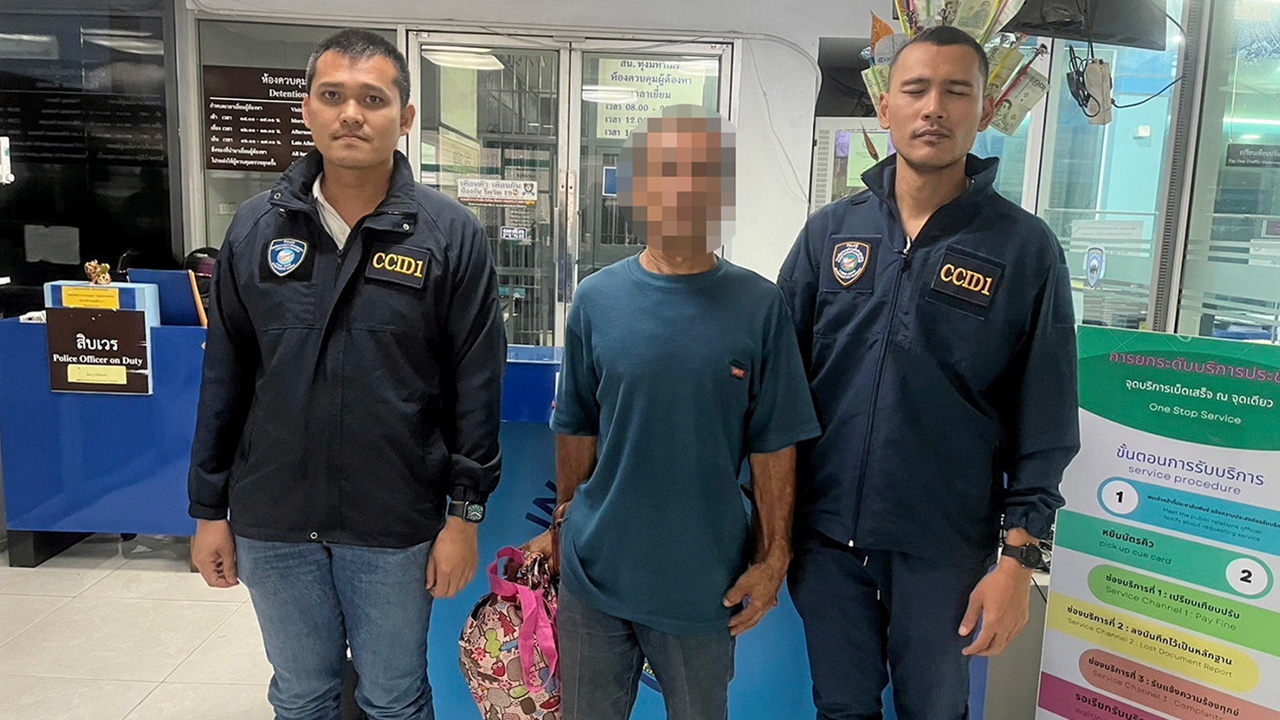 จับ 3 บัญชีม้า หลอกยาย 82 ฟันแก๊งคอลเซ็นเตอร์ดูดเงิน 2.5 ล้านบาท