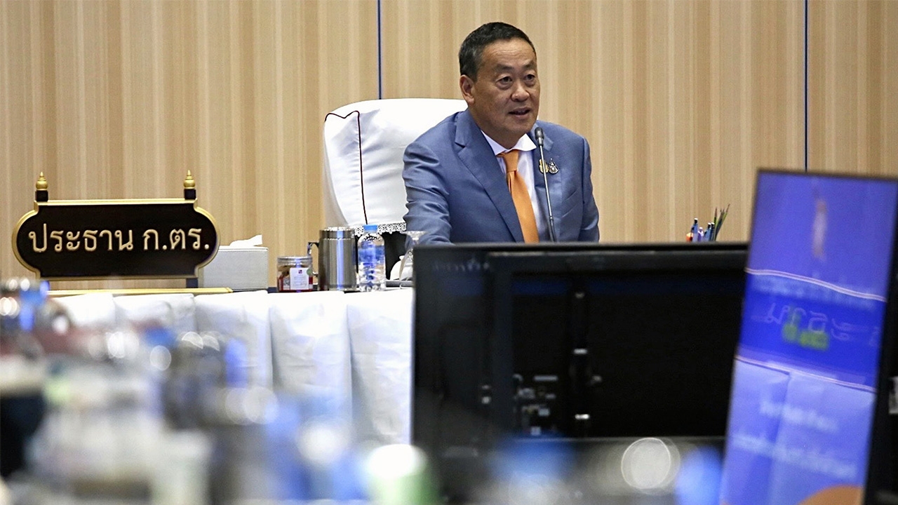 นรต.50 ผงาด นายพลเล็ก ก.ตร.ถกเครียดมาราธอน 5 ชม.