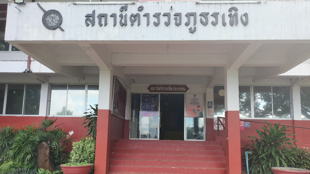 "รวบทันควัน" แฟนเก่าหึงโหด นัดแฟนใหม่เคลียร์รัก-แทงดับสลด