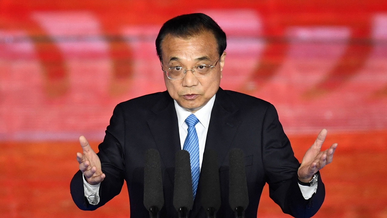 อาลัยหลี่ เค่อเฉียง