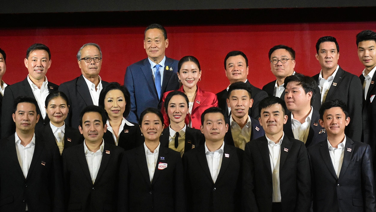 ปรับทัพเพื่อไทย