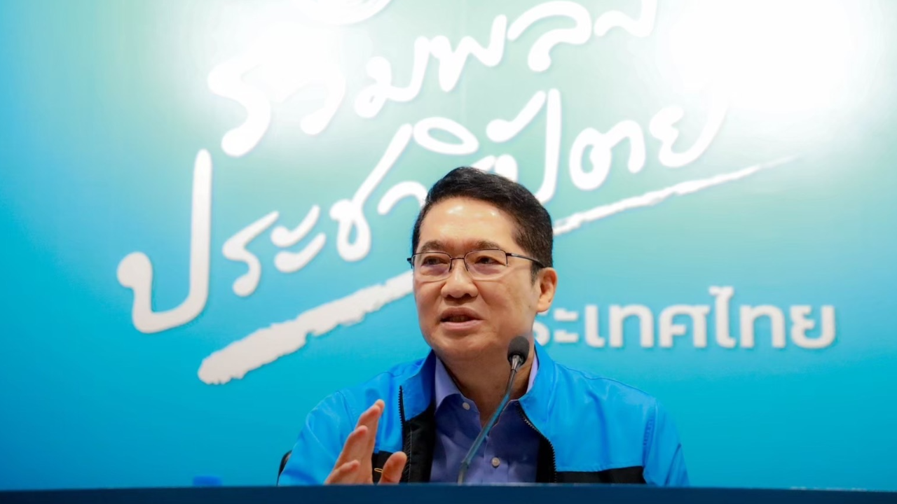 “องอาจ” หยัน “วัวพันหลัก” ดิจิทัลวอลเล็ต ยังไม่รู้ เอาเงินจากแหล่งไหน