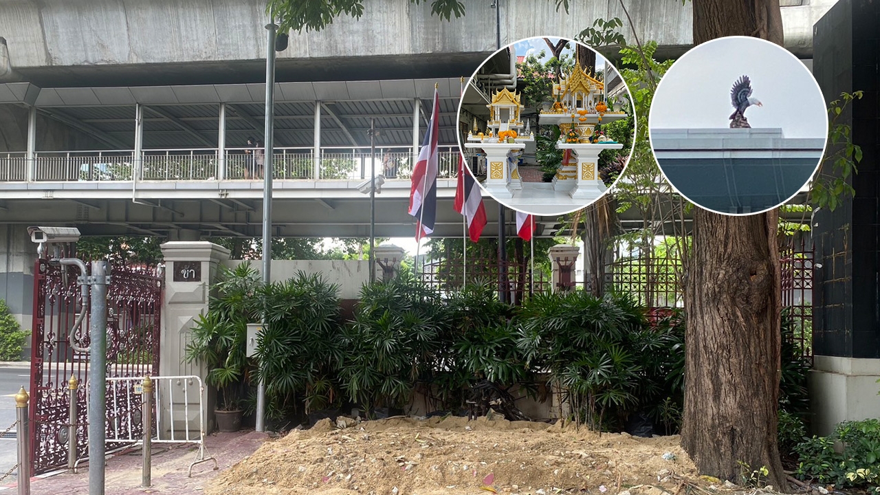 สตช. ปรับฮวงจุ้ยใหญ่ ย้ายศาล ตั้งรูปปั้นพญาอินทรีย์กางปีก เสริมอำนาจ