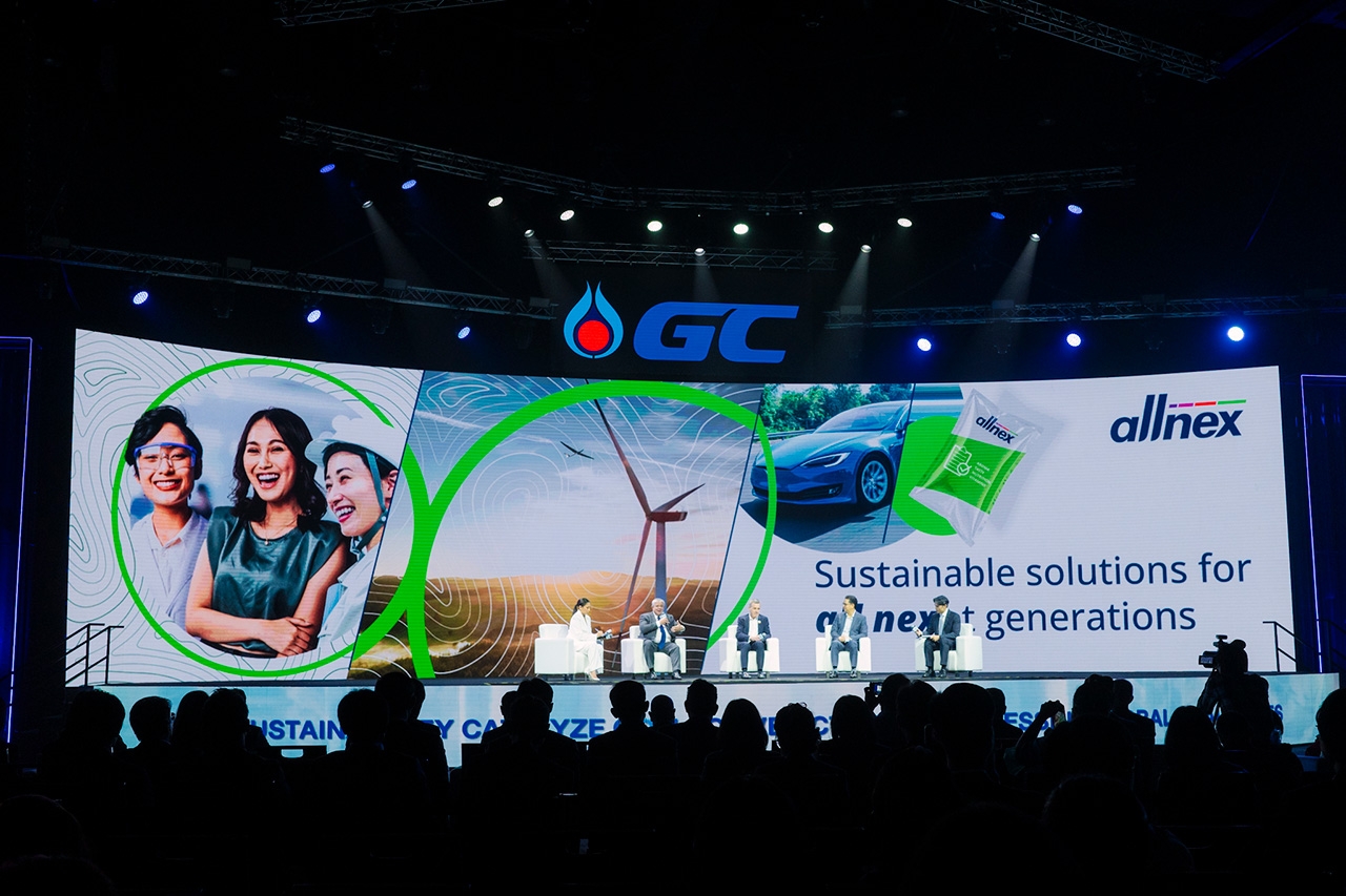 ขอบคุณพลังการรวมตัวของ GEN S คน GEN ใหม่หัวใจยั่งยืน