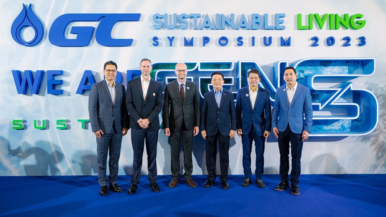 ขอบคุณพลังการรวมตัวของ GEN S คน GEN ใหม่หัวใจยั่งยืน