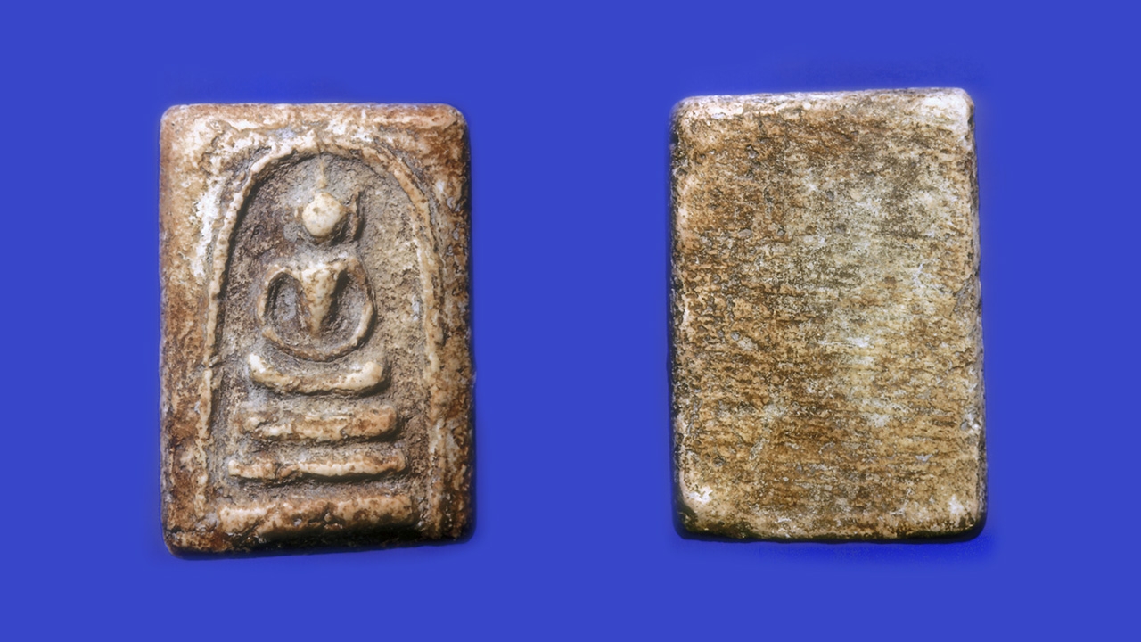 พระสมเด็จทรงไกเซอร์วัดระฆัง