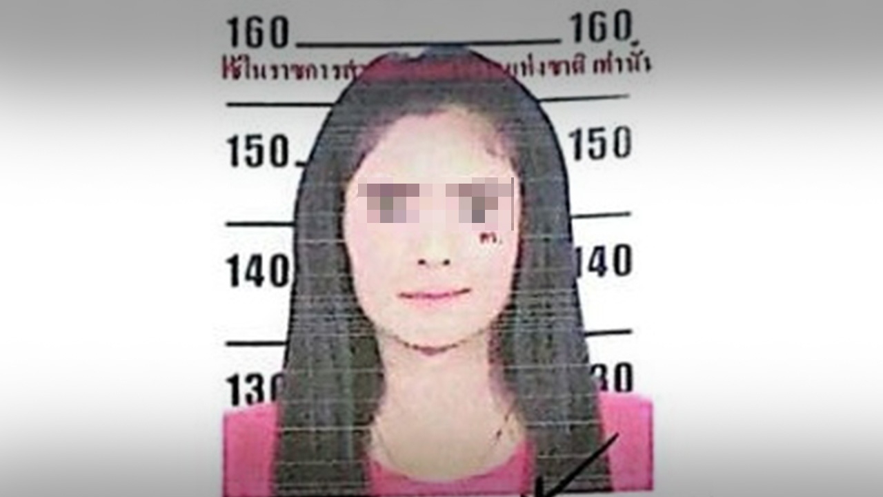 แจ้งข้อหา "ทราย" ร่วมพาแหกคุก ตร.เชื่อ "แป้ง-ปอย-บิ๊ก" ยังอยู่พัทลุง 