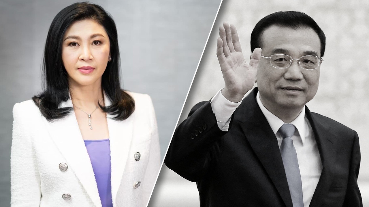 “ยิ่งลักษณ์” โพสต์ร่วมอาลัย “หลี่ เค่อเฉียง” ถึงแก่อสัญกรรมอย่างกะทันหัน