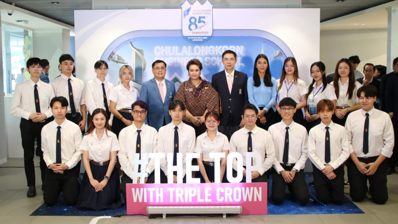 รมว.อว.ร่วมยินดี CROWNIVERSARY 85 ปี คณะพาณิชยศาสตร์และการบัญชี จุฬาฯ