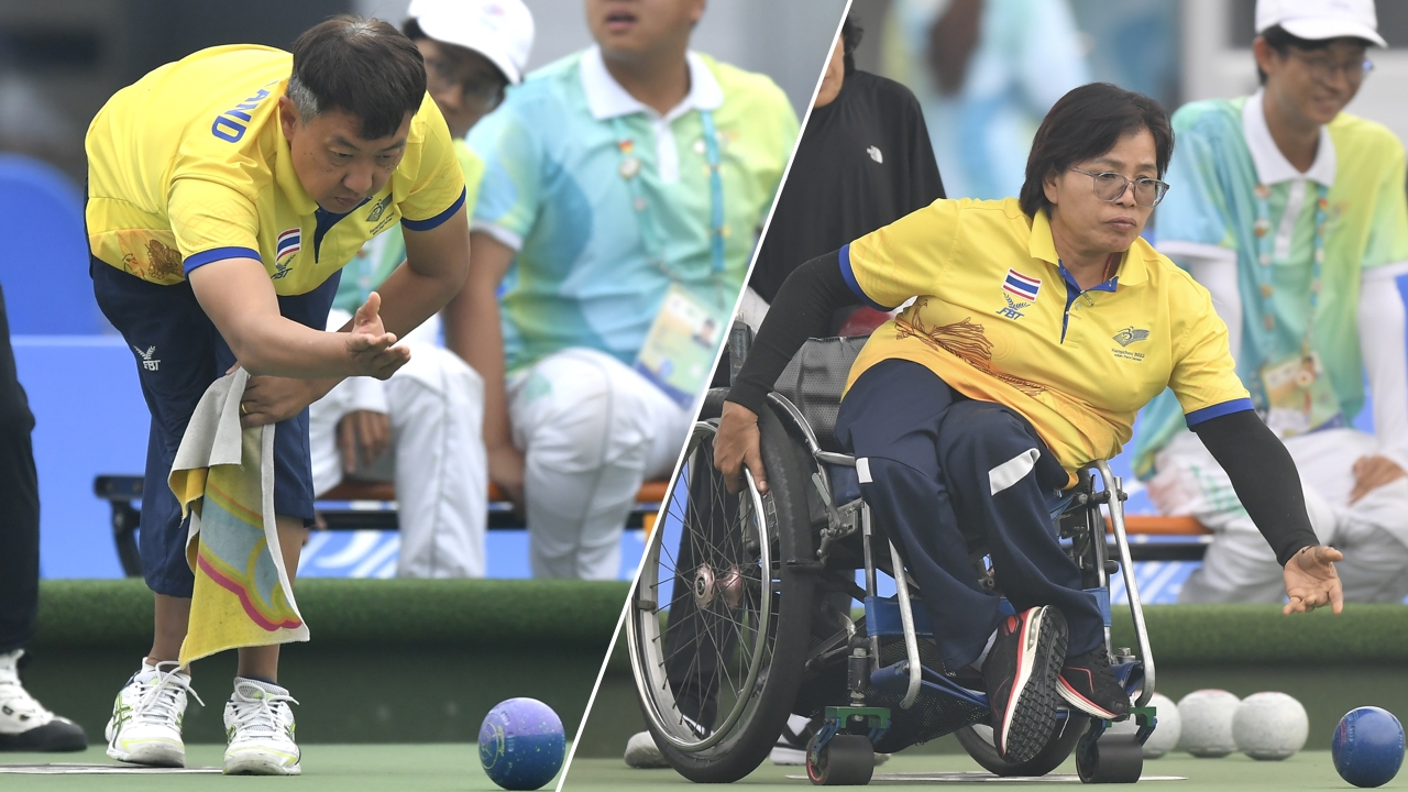 亚洲残疾人运动会草地滚球项目泰国队再夺金牌！
