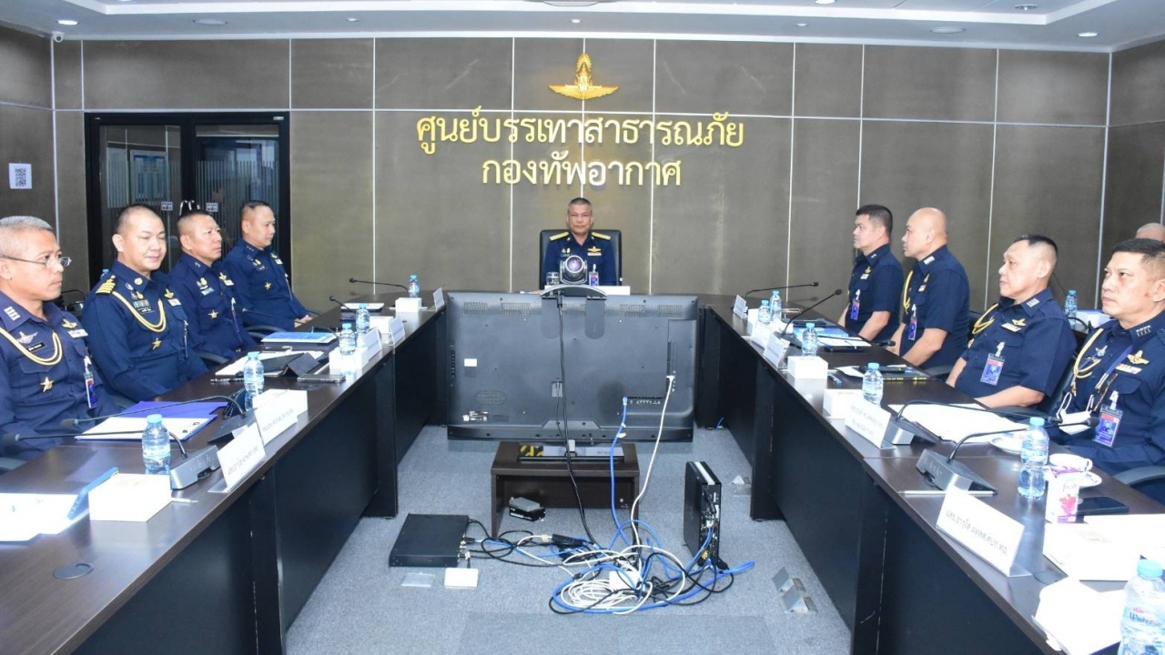 ทอ. พร้อมรับมือ "ไฟป่า-ฝุ่นพิษ" สั่งทุก "กองบิน" พร้อมช่วยเหลือ ปชช.