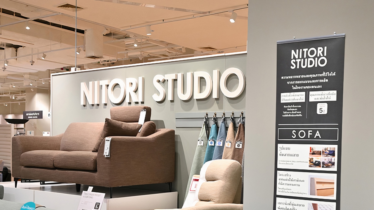 NITORI เฟอร์นิเจอร์ดัง กางแผนเพิ่มร้าน 3 พันแห่งทั่วเอเชีย ชี้ไทยโตแรงลุยเปิดสาขาเพิ่ม