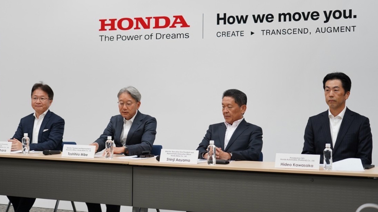 Honda เผยมีโอกาสนำรถ EV จากจีนมาขาย พร้อมตั้งโรงงานในภูมิภาคในอาเซียน