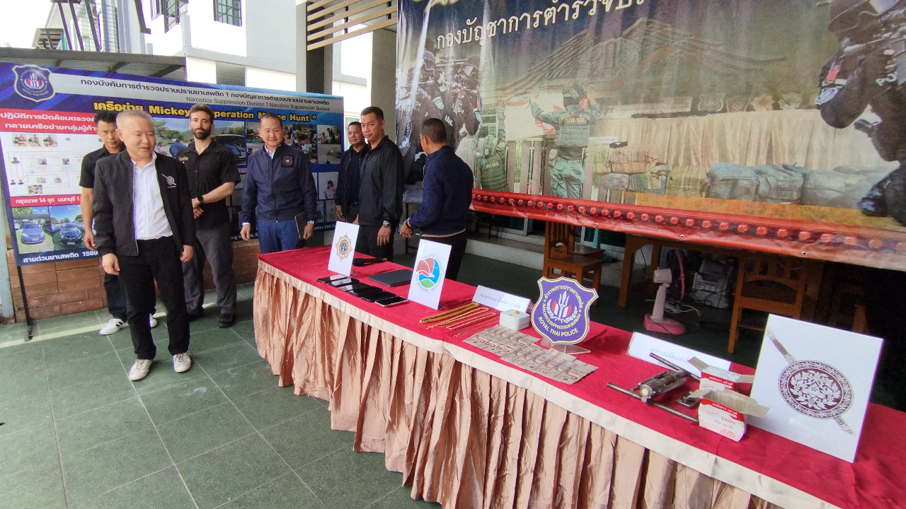 ปส.ลุยปิดล้อม 17 จุด "กทม.-ปริมณฑล" ทลายแก๊งยานรกข้ามชาติชาวไนจีเรีย