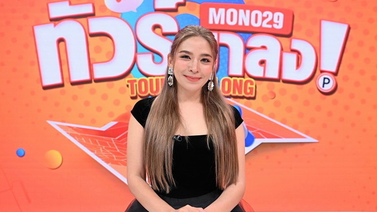 "น้ำหวาน-พิมรา" เหนื่อยทำหน้าที่คนกลาง เผยเหตุที่ทำให้เลิกไม่ใช่มือที่สาม