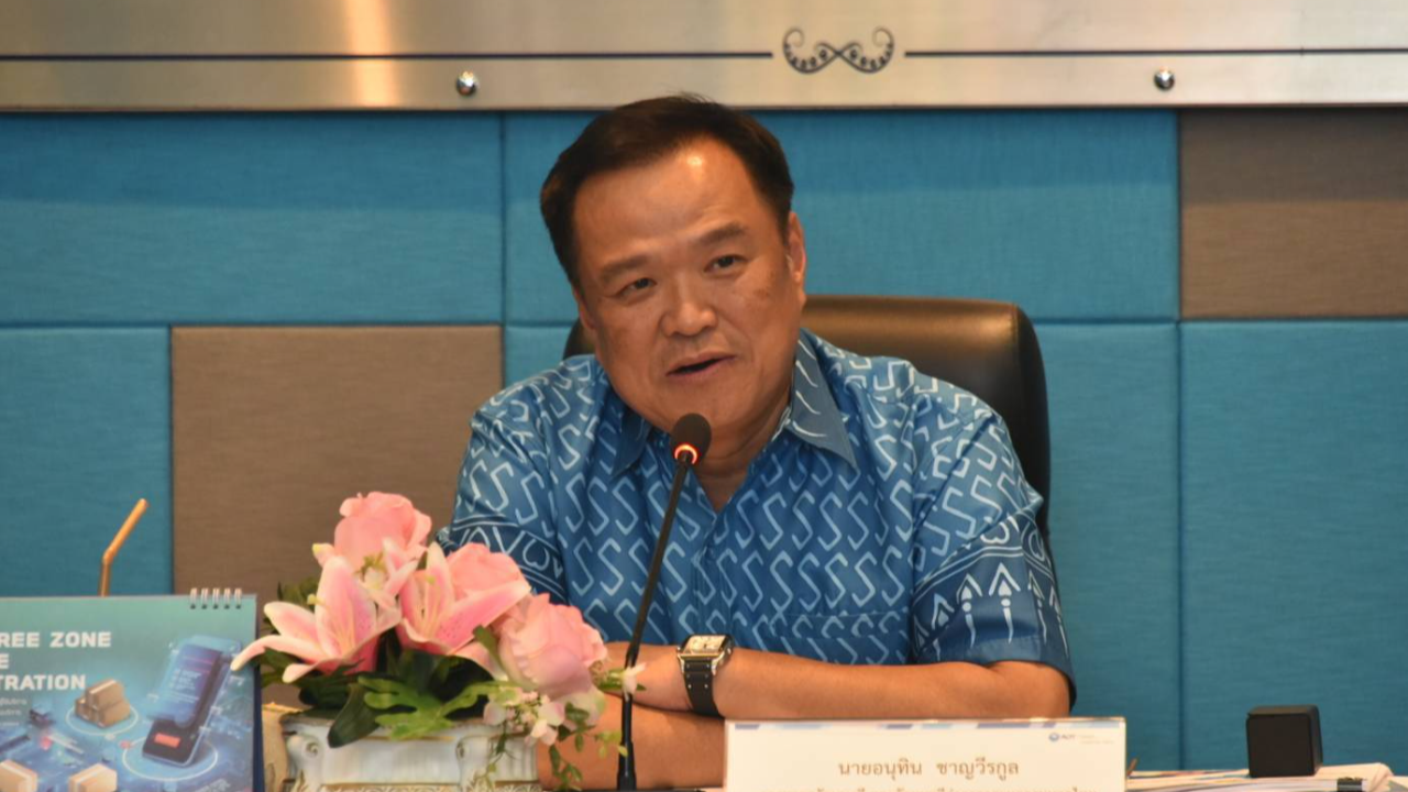 “อนุทิน” สั่ง 14 จังหวัดใต้-เพชรบุรี-ประจวบคีรีขันธ์ รับมือน้ำท่วม คลื่นลมแรง