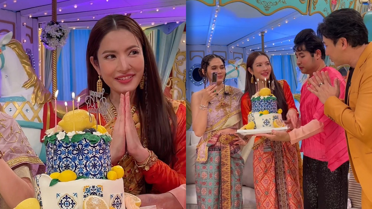 กรรชัย-ชมพู่ อวยพรวันเกิด แอฟ ทักษอร ประโยคเดียวรู้เลยแม่อินเลิฟ (คลิป)