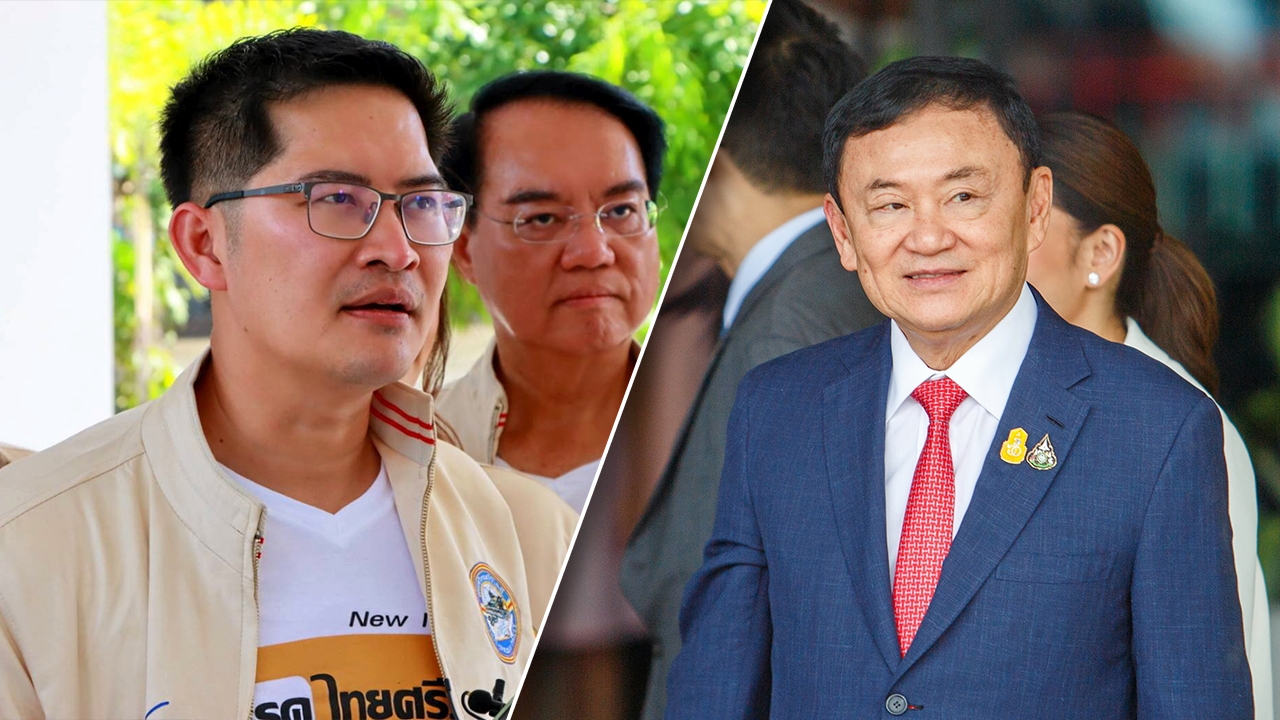 "มงคลกิตติ์" ขอ "ทักษิณ" ติดคุก 1 ปี ชี้ ใช้อภิสิทธิ์ คนยิ่งไล่เพื่อไทย