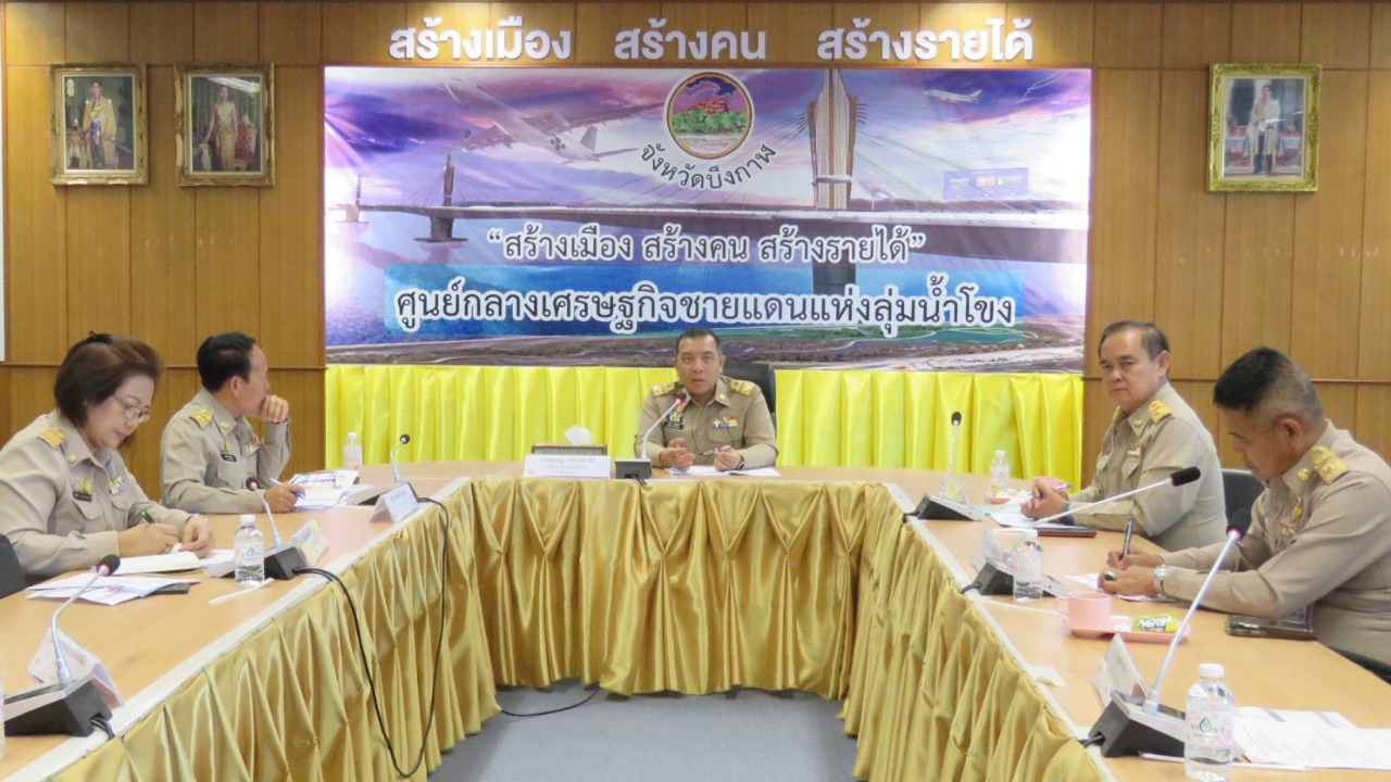 "บึงกาฬ" วอนญาติกล่อมแรงงานกลับไทย เผยกว่า 300 ชีวิต ยังอยู่อิสราเอล