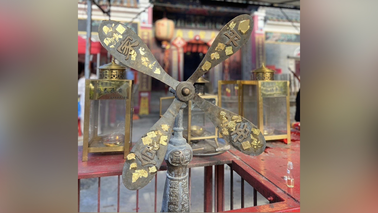 ฟังอีกด้าน แจงดราม่า ปิดทองกังหันโบราณ วัดดังฮ่องกง ยันขออนุญาตแล้ว